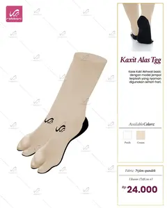 Rabbani - kaos kaki akhwat jempol - Kahwa Kaxit Alas RB1 Tgg New
