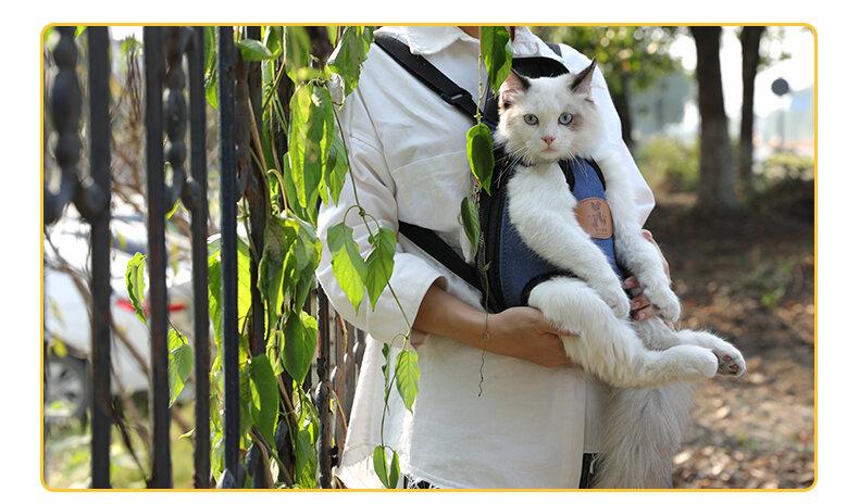 Product Introduction of Cat Bag Outdoor Portable Pet Backpack Cat Strap Chest Bag Vest Backpack Cat Bag Cat Go out Fantastic Product 12