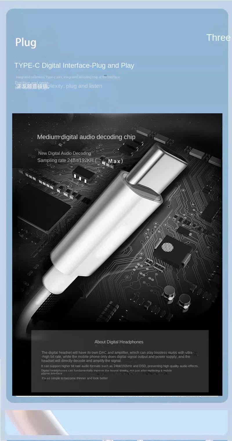 Product Introduction of Suitable for iPhone 15 wired Bluetooth earphones Apple Xiaomi Huawei wired earphones with good sound quality Type-C interface in ear earphones 10