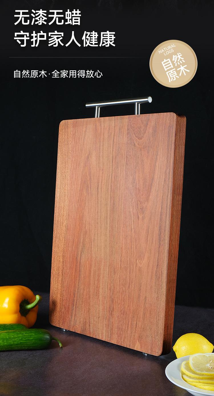 Product Introduction of Rosewood cutting Kitchen board,hand Polished cutting,board wood High-quality Wood Board kitchen Tools solid,Wood Kitchen Board 8