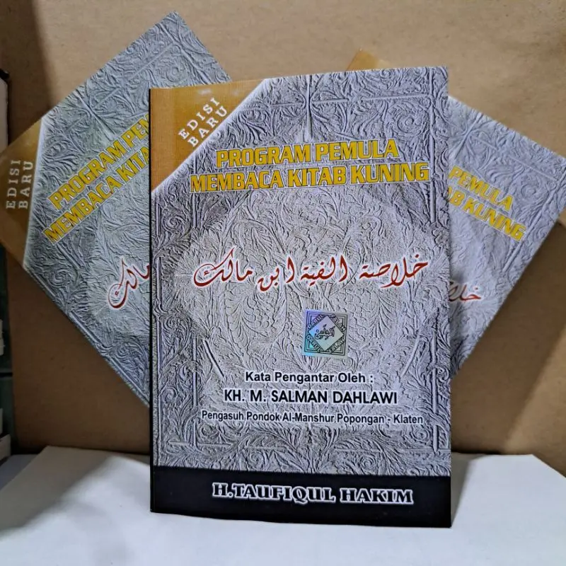 KHULASOH ALFIYYAH AMSILATI AMTSILATI