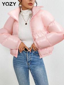 YOZY Women's Solid Zip Up Winter Coat, Casual Short Outwear for Fall & Winter, Women's Clothing for Daily Wear