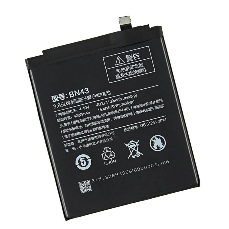 BN43 Battery For Xiao Mi Xiaomi Redmi Note 4X Note 4 Global Snapdragon 625 BN 43 Note4 Phone MTK Helio X20 Note 4X Pro Batre 3