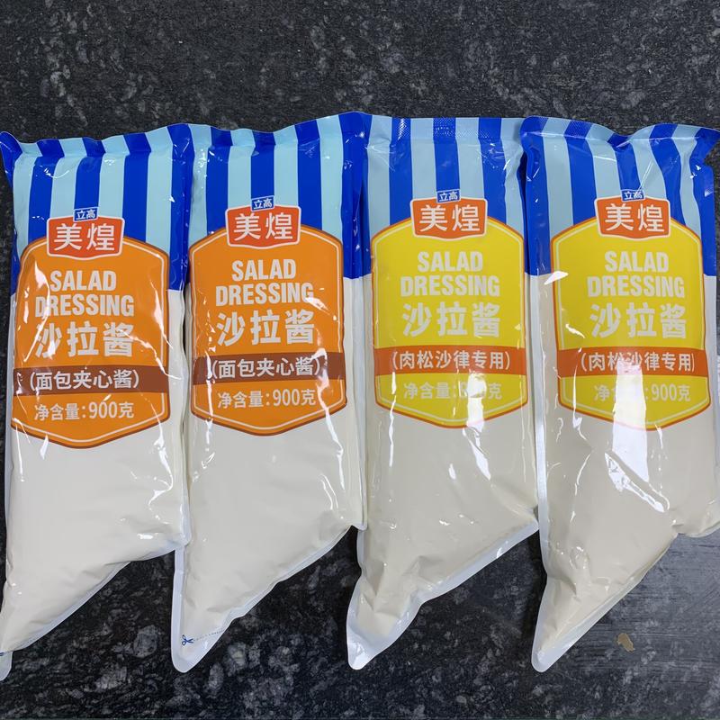 Sốt Salad Bánh Mỳ Mặn & Ngọt Sốt Bánh Mỳ Sandwich Gói 900gr