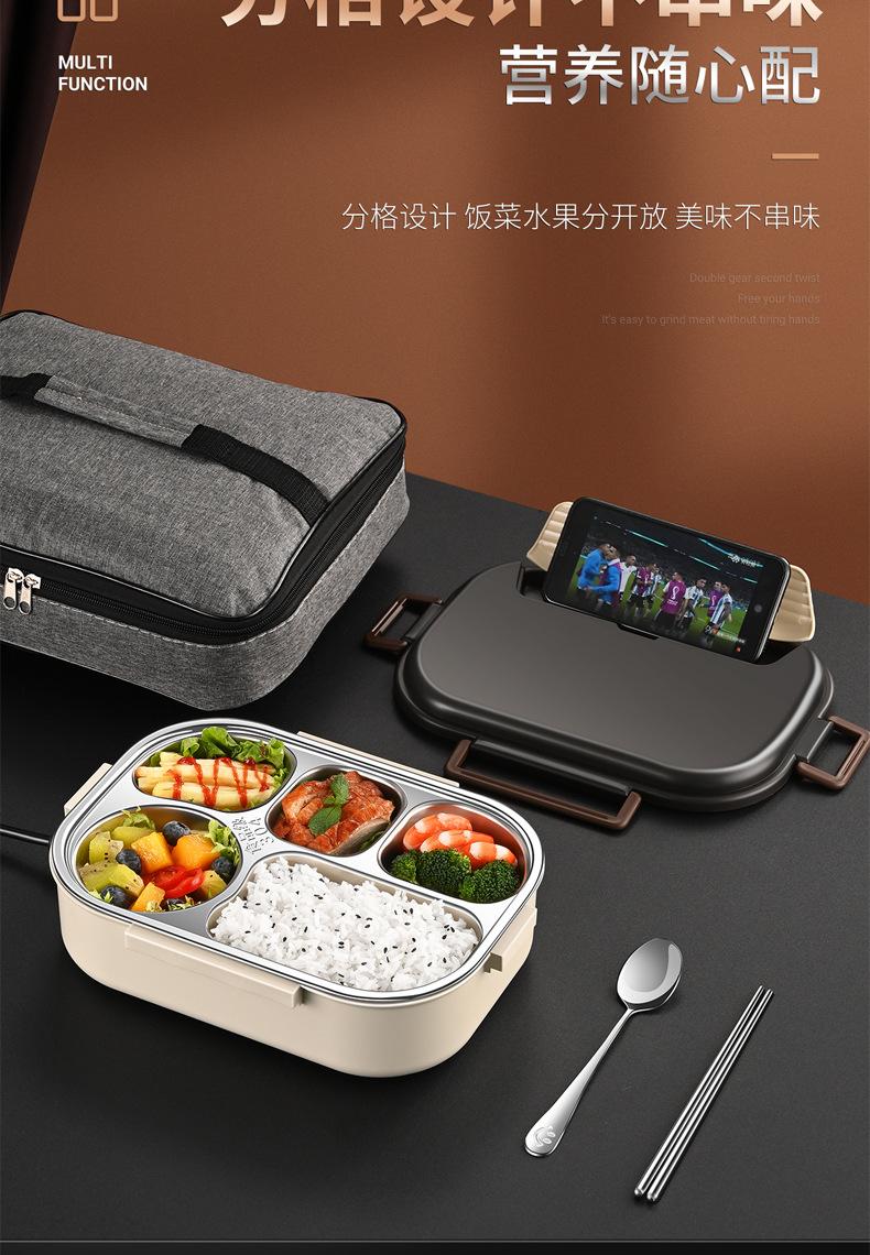 Product Introduction of Hộp Cơm Điện, Không Cần Bơm Nước, Thích Hợp Cho Nhân Viên Văn Phòng, Có Thể Làm Nóng Các Món Ăn Tuyệt Vời, Cũng Thích Hợp Cho Xe Hơi, Cắm Điện, Cách Nhiệt, Có Phích Cắm Cơm, Thiết Bị Sưởi Ấm 21