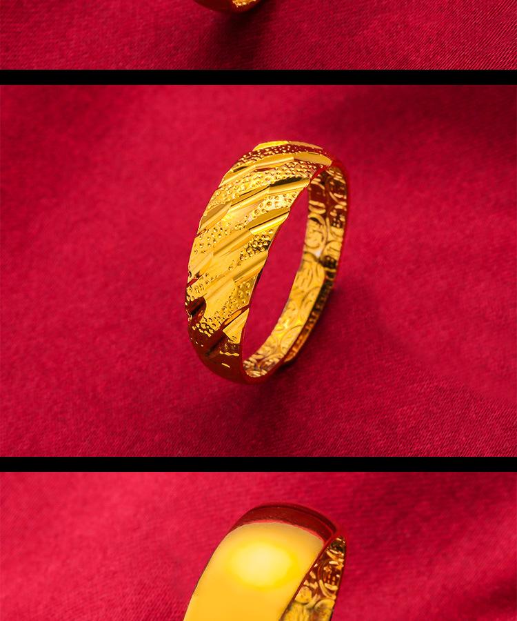 Product Introduction of Golden Sand Ring, High Technology, For Women, Open Center, Adjustable Used Serbs, Fingerprint Ring Hail Golden 4