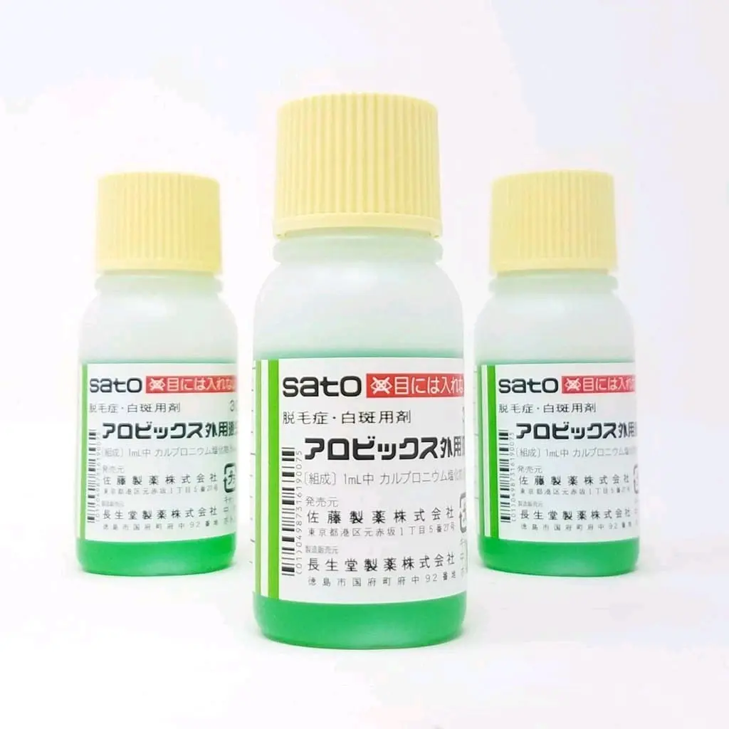 Serum dạng nước mọc tóc, ngăn rụng tóc, hói tóc SATÔ của Nhật