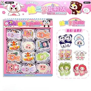 LH Sticker Box Mika Set Isi 12 Character Sticker Set & DIY Planner Stickers for Kids stiker decoratif creative fun gift mainan dekorasi anak