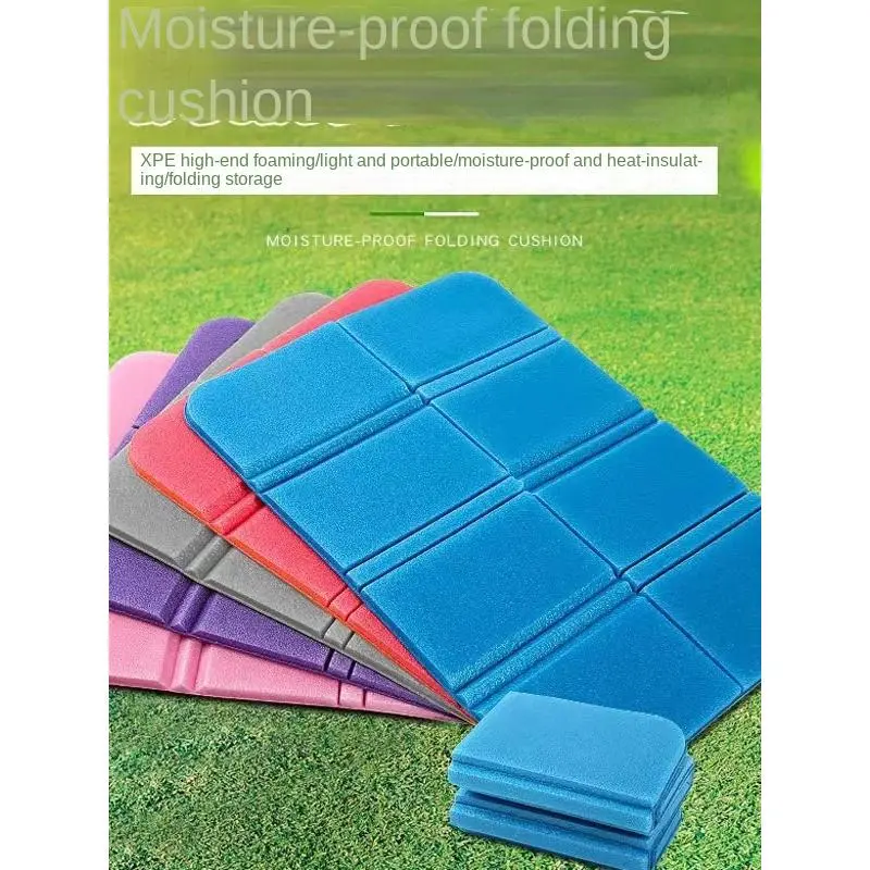 Outdoor Foldable Seat Cushion Portable Heat Insulation Cooling Small Seat Cushion Moisture-Proof Foam Floor Mat Bus Portable Seat Cushion