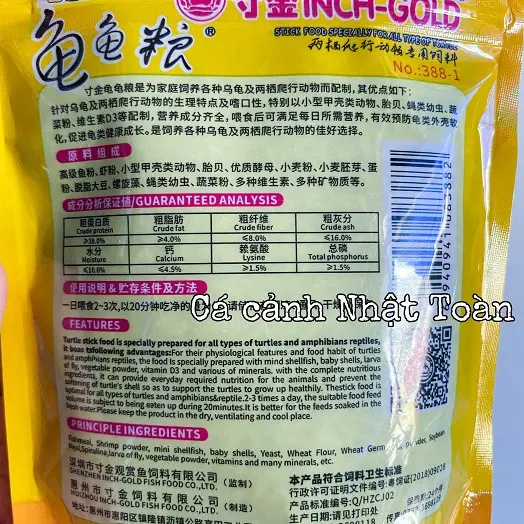 THỨC ĂN CHUYÊN CHO CÁC LOẠI RÙA INCH GOLD 4