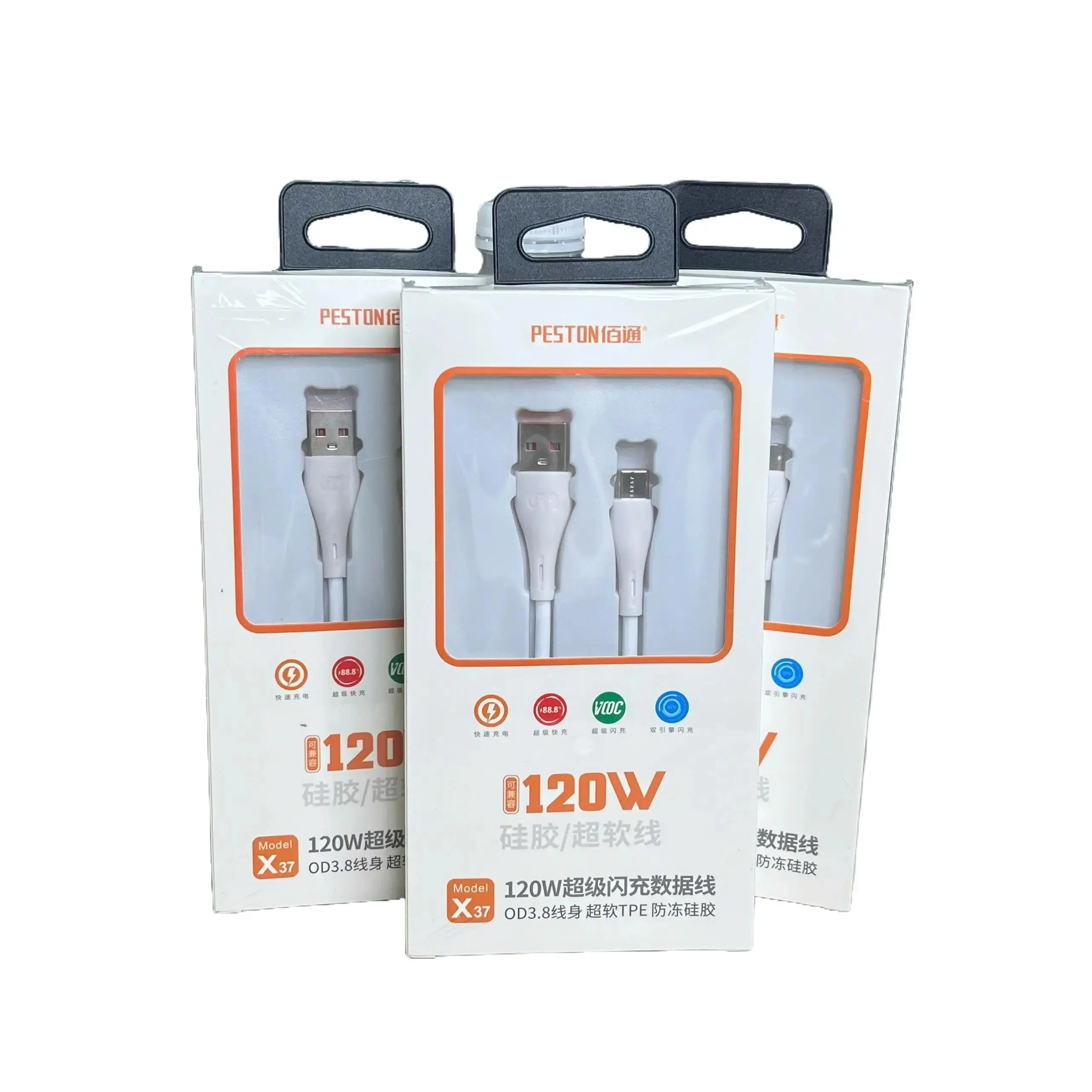 DS09 - Cáp dữ liệu sạc nhanh USB to Type-C
