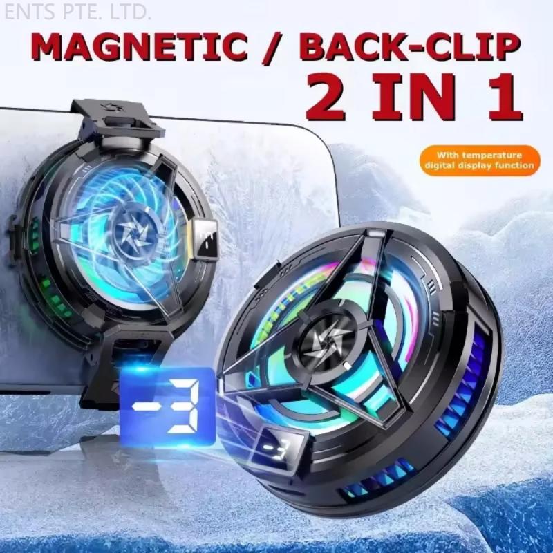 Product Introduction of SL17 Magnetic Phone Cooler Portable Phone Semiconductor Radiator RGB Fast Cooling Phone Cooler With LED Temperature Display 22