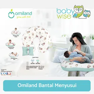Omiland Bantal Menyusui - Nursing Pillow Bantal Lengan Multifungsi