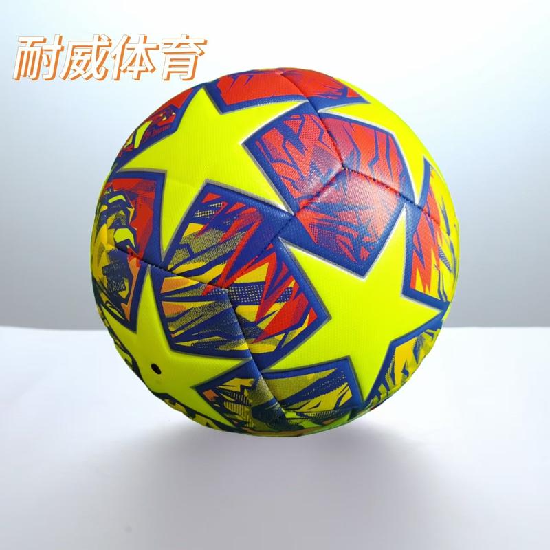 Product Introduction of Factory PU Machine-Sewn Explosion-Proof Kick-Resistant Soccer Ball Size 5 Size 4 for School Students Adult Training Competition Wholesale 4