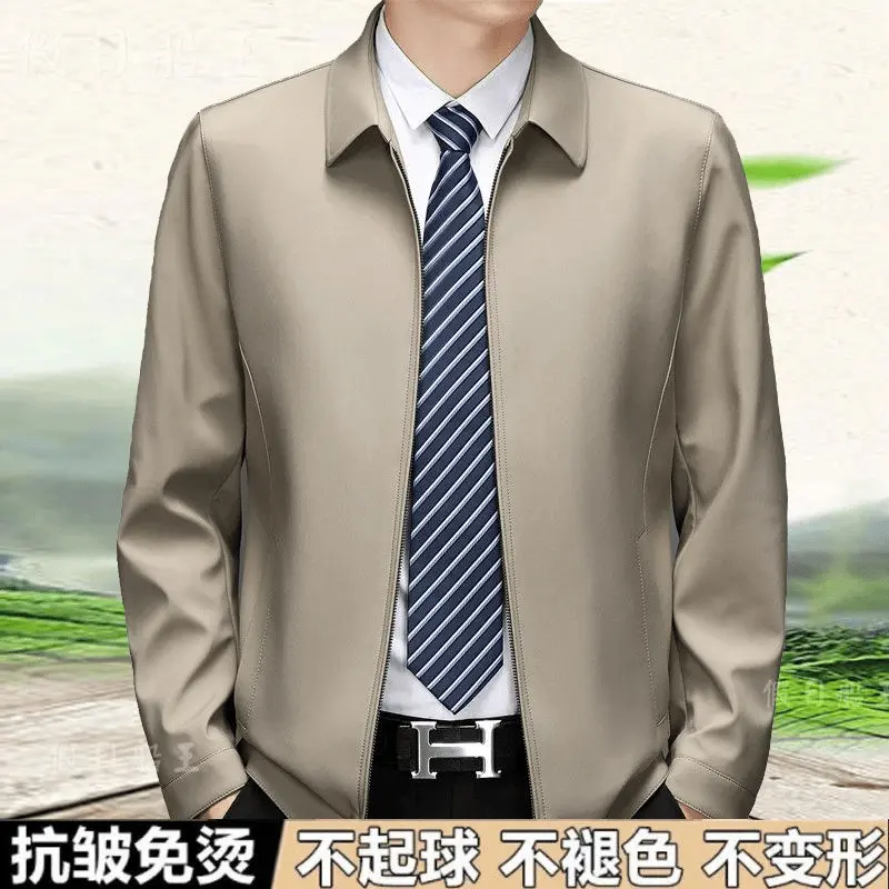 Men's Spring and Autumn Thin Collar Jacket Men's Middle aged Spring and Middle aged Dad's Loose Casual Jacket