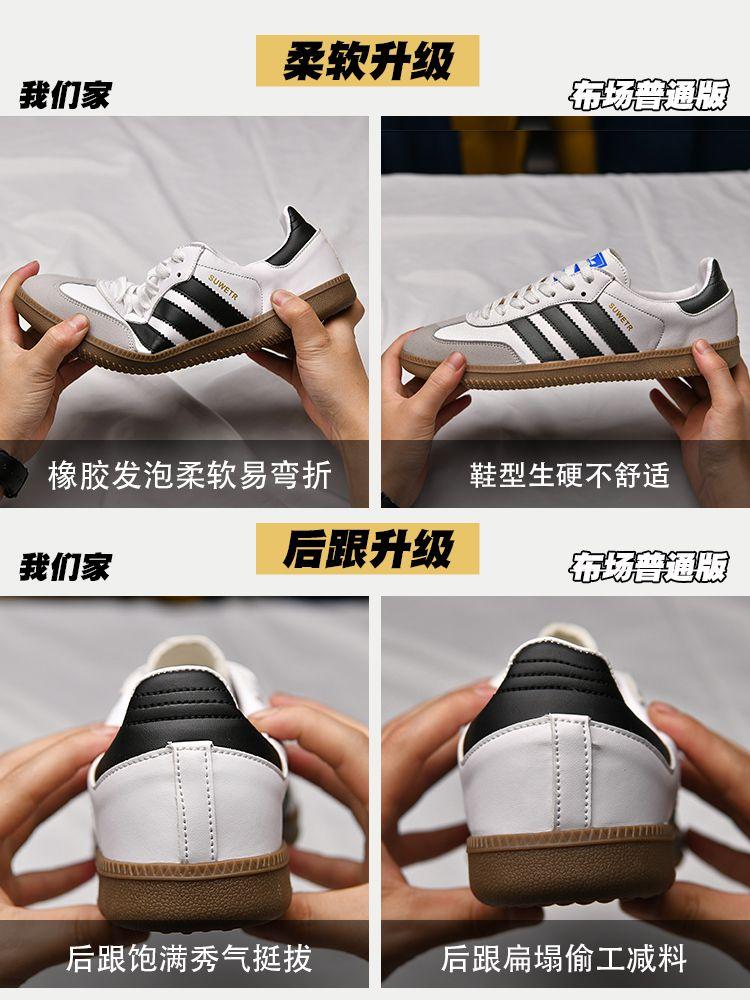 Product Introduction of Kasut Latihan Jerman Klasik Retro, Kasut Lelaki Tiga Daun, Kasut Skate Tiga Jalur, Kasut Putih Latihan, Kasut Wanita Kasual Pasangan, Ketibaan Baru 2024,Outdoor ,Shoes, Sepatu,casual , wanita,Shoes Outdoor Wanita,outdoor,Wanita Lelaki Outdoor Shoes Sepatu 9