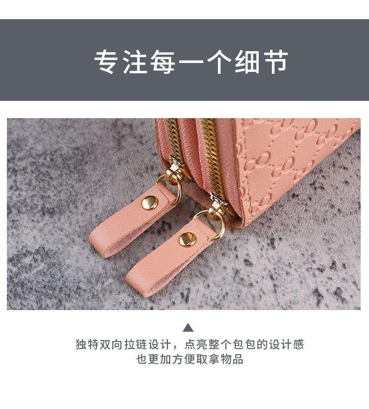 Product Introduction of Dompet Panjang Wanita, 2023 Ketibaan Baru, dengan Zip, Dompet Syiling, Pelbagai Fungsi, Kapasiti Besar, Reka Bentuk Mudah, Slot Kad Berbilang, Pemegang Kad 7