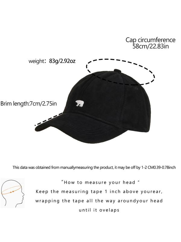 Unisex Casual Sportive Adjustable Baseball Cap, Street Style Trendy Baseball Cap, Fashion Hat for Men & Women for Party, Daily Clothing Decor, Trendy All-match Hat for Birthday Gift 5