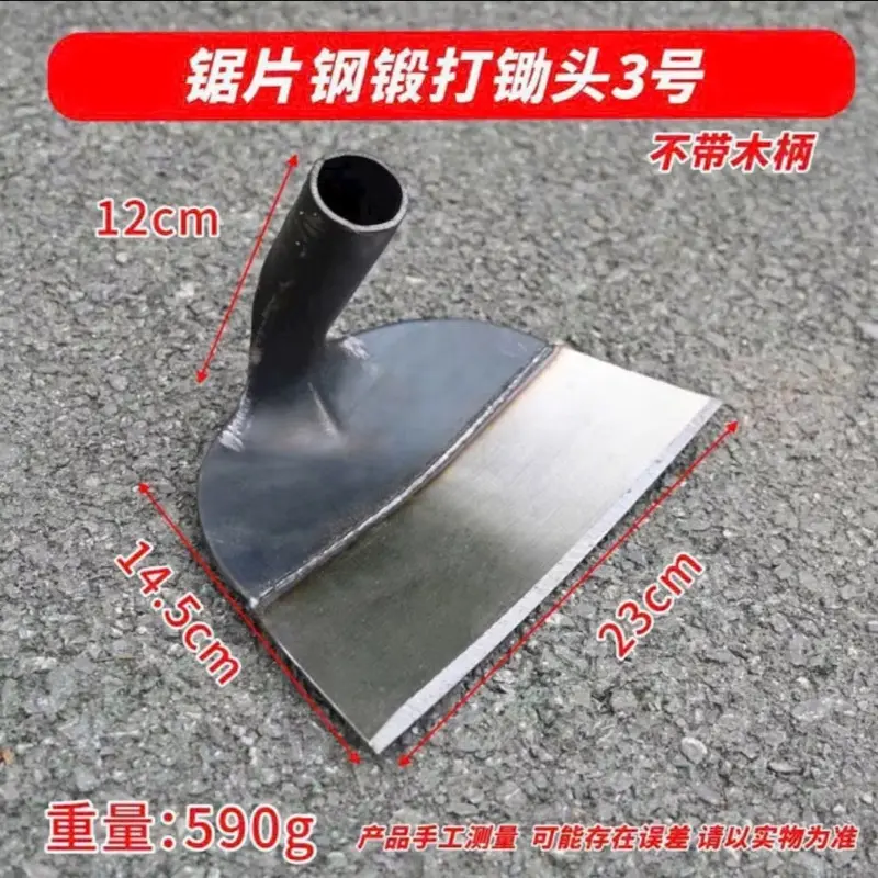 Cuốc Kết Hợp Cào - Thép Mangan Nhập Khẩu , Sắc Bén Đa Năng.tungyen bộ  cuốc  xẻng  làm  vườn 1