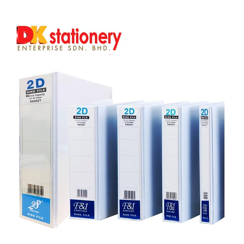 2dy File F1 PVC 2D Ring File I 80mm/ 65mm / 50mm / 40mm / 25mm Stationery ...