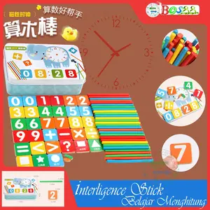 Mainan Edukatif Belajar Berhitung Matematika / Intelligence Stick Puzzle Magnet / Stick berhitung Anak Kayu