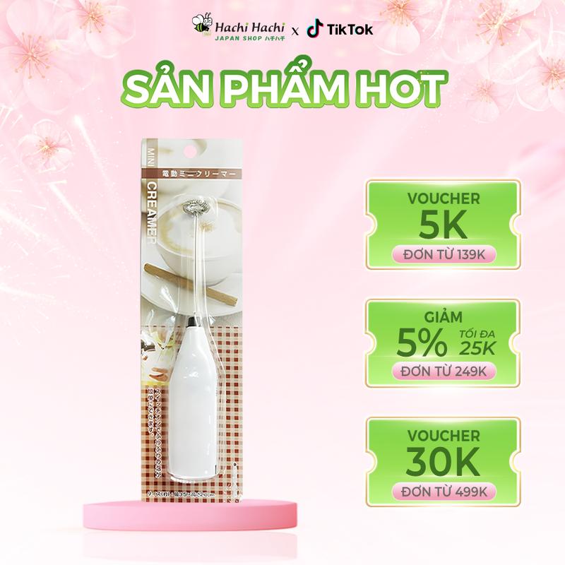 Cây đánh tạo bọt cho sữa, cà phê Echo Metal 20cm (Sản phẩm không kèm pin) - Hachi Hachi Japan Shop