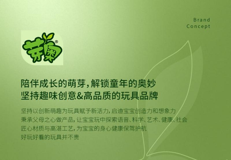 Product Introduction of Children's Dinosaur Ball Gun Target Shooting Sticky Ball Baby Educational Toy Boys and Girls Indoor Dart Throwing Ball 1