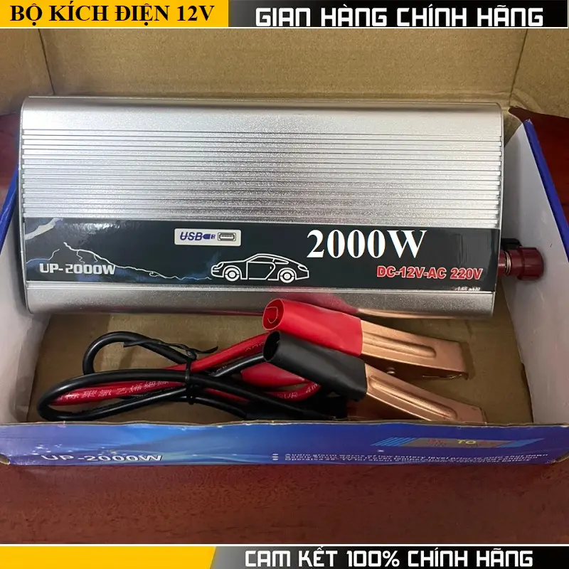 Bộ kích điện 2000w, bộ đổi nguồn 12v lên 220v
