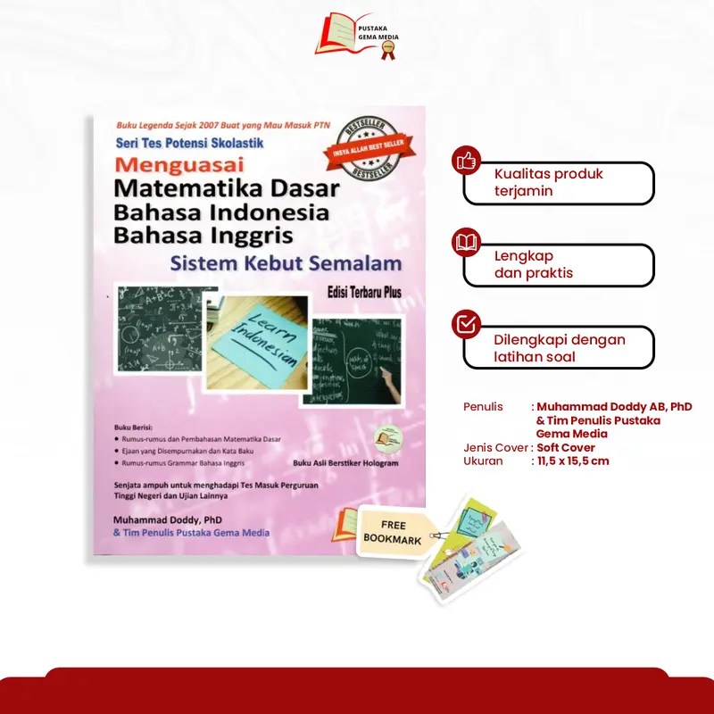 Seri Tes Potensi Skolastik:  Buku SKS Menguasai Matematika Dasar, Bahasa Indonesia, Bahasa Inggris Special Edition Soft Cover 0