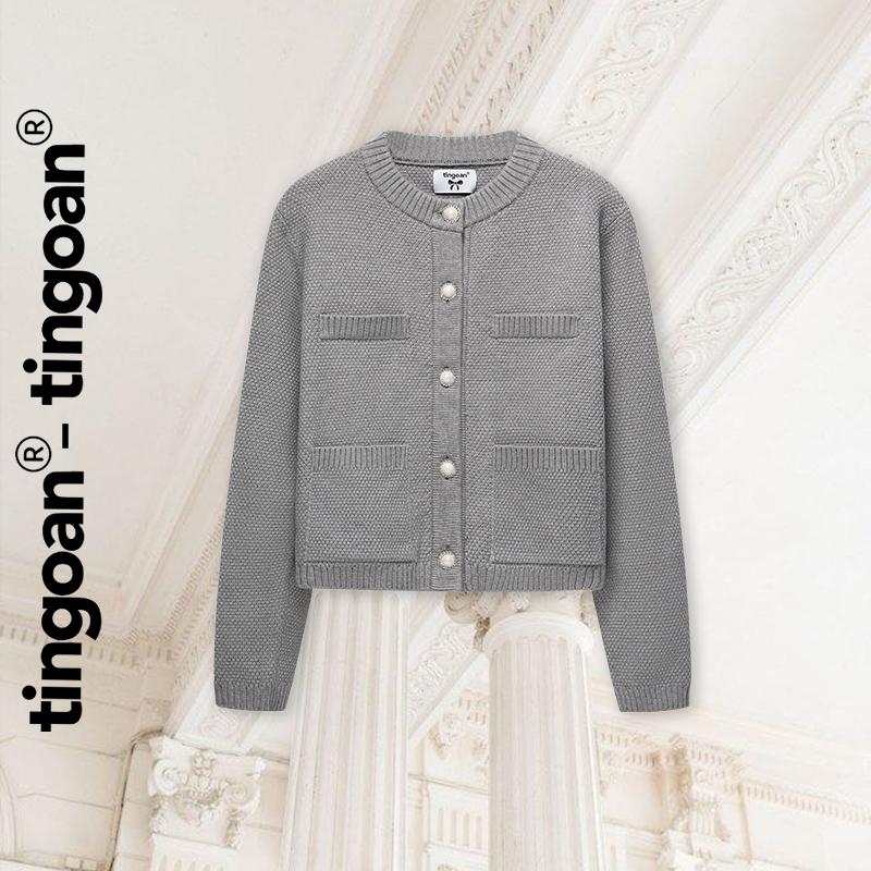 TINGOAN - Áo len xù cardigan 4 túi xám viền xám JENNIFER CARDIGAN GR FULL
