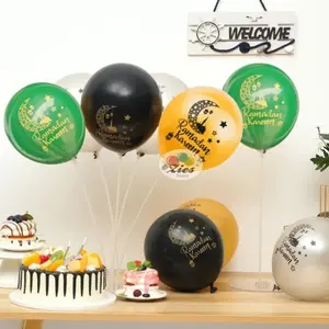 ISI 100 Balon latex lebaran / balon idul fitri tulisan ramadan kareem