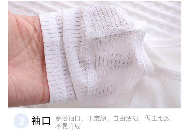 Product Introduction of Quần Áo Vải Modal Cho Em Bé Bộ Đồ Ngủ, Áo Liền Quần ngắn Tay Cho Em Bé Điều Hòa Không Khí Mùa Hè, Áo Jumpsuit Quần Lụa Lạnh Không Xương, Quần Áo Mùa Hè Mỏng 13