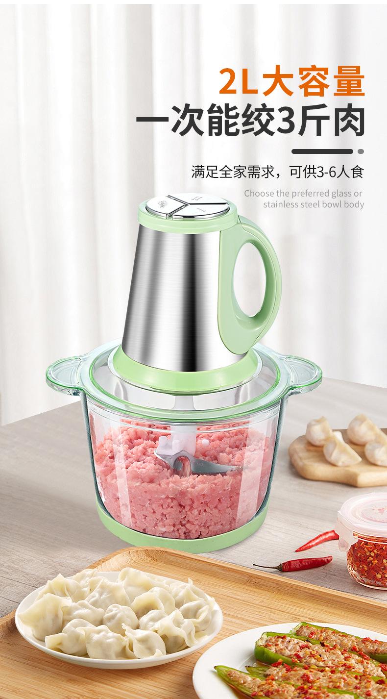 Product Introduction of Meat Grinder Household Multifunctional Large Capacity Food Processor Minced Meat Grinder Small Fully Automatic Baby Food Processor Gift Wholesale 10