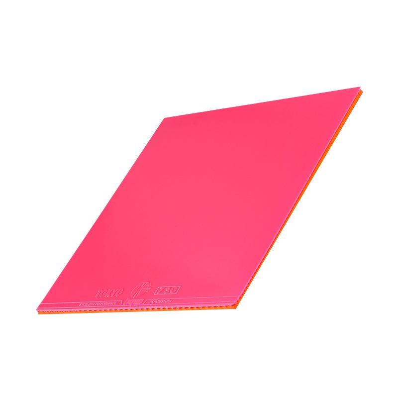 Cao su bóng bàn, Kokutaku Neon 730, Cao su đảo lộn tốc độ cao, Bóng cao su cho độ quay và kiểm soát vượt trội, Chính hãng 2