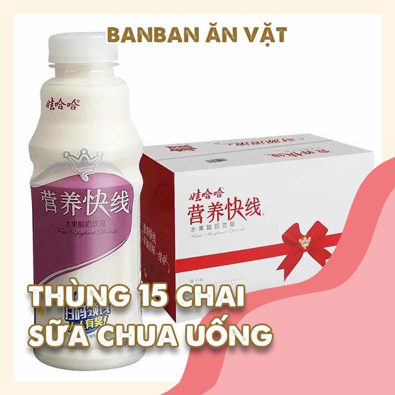 [Thùng 15 chai] Nước sữa chua hoa quả 500ml