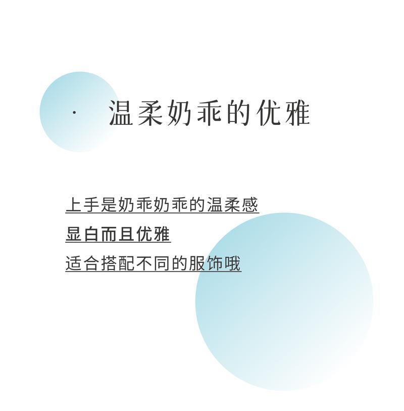 Product Introduction of Vòng Tay Aquamarine, Đá Tự Nhiên, Dành Cho Phụ Nữ, Độc Đáo Ins, Cao Cấp, Tinh Tế, Trắng Ngọt Ngào, Quà Sinh Nhật Cho Bạn Gái, Miễn Phí Vòng Tay 15