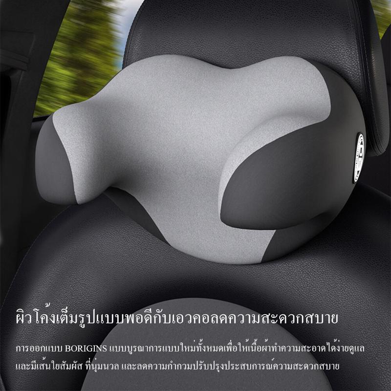 Product Introduction of หมอนรองศรีษะในรถยนต์ หมอนรองคอในรถ หมอนแมมโมรี่โฟม พนักพิง อุปกรณ์ตกแต่งในรถยนต์ ใช้กับรถยนต์ได้ทุกรุ่น 18