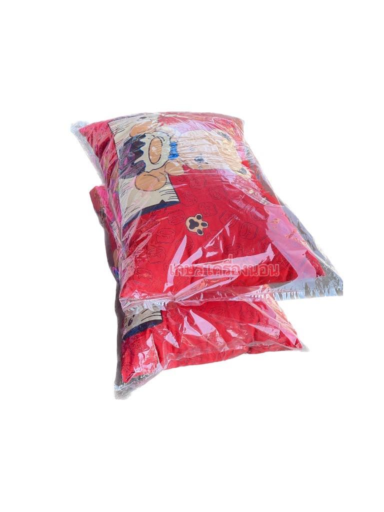 Product Introduction of หมอนหนุนใยสังเคราะห์ 14x21 นิ้ว 2 ใบ นุ่มแน่นและแน่นสูง ไม่เตี้ยคืนตัวหนุนสบาย กันไรฝุ่น ระบายได้ดีไม่อับไม่ร้อน 1