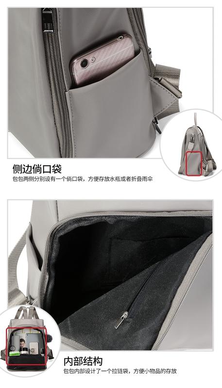 Product Introduction of New Product Best-Selling Hot Sale Anti-Theft British Backpack Female 2024 New Korean Style Versatile Trendy Oxford Cloth Simple Casual Preppy Style Travel Bag 10