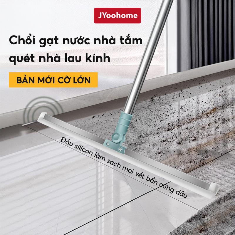 Chổi gạt nước sàn nhà tắm nhà vệ sinh JYoohome Chổi quét nhà đầu silicon dẻo lau kính góc tường Đồng cây nông