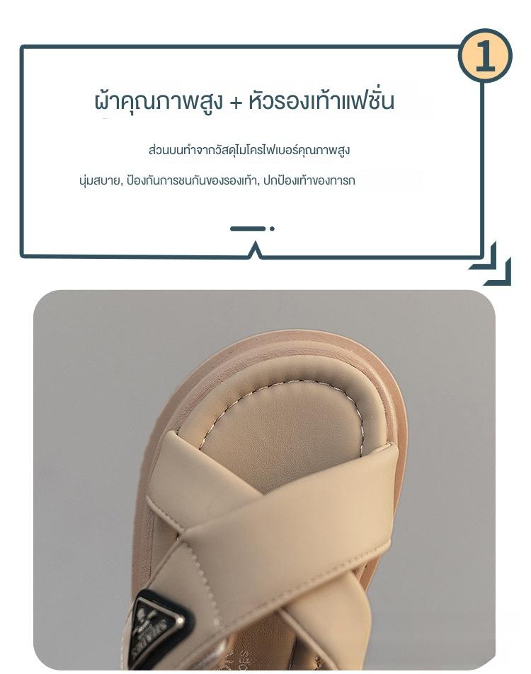 Product Introduction of รองเท้าชายหาด พื้นนุ่ม สำหรับเด็ก เด็กผู้หญิง ฤดูร้อน กันลื่น รองเท้าลำลอง เด็กผู้ชาย ทนต่อการสึกหรอ รองเท้าแตะกีฬา เหมาะสำหรับทารกและเด็กวัยหัดเดิน กันลื่น รองเท้า  แตะ เด็ก 3