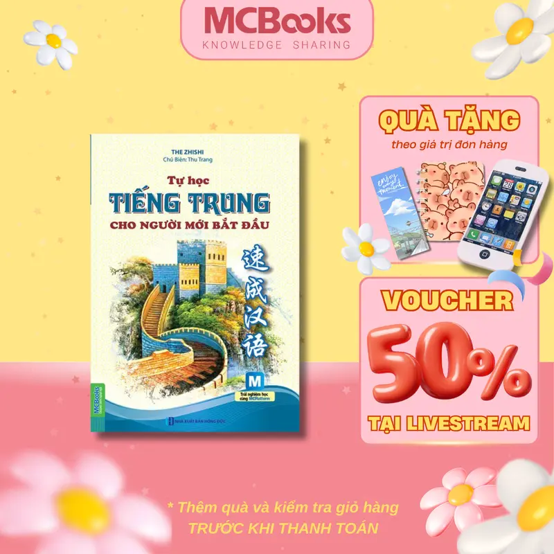 Sách - Tự Học Tiếng Trung Cho Người Mới Bắt Đầu - MCBooks 0