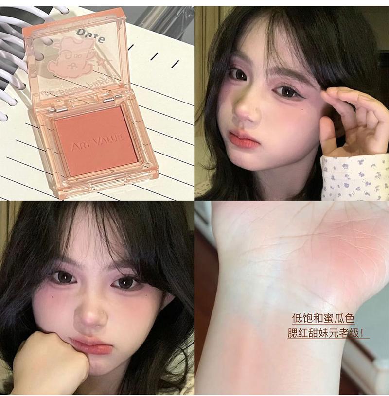 Product Introduction of Cute Dog Repair Monochrome Blush Natural Matte Repair Tender Girl Versatile Low Saturation Vitality Blush Mud Rouge Makeup 21