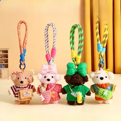 JoongDunk じゅんだん JAIDEE ぬいぐるみ グッズ joongdunk ぬいぐるみ