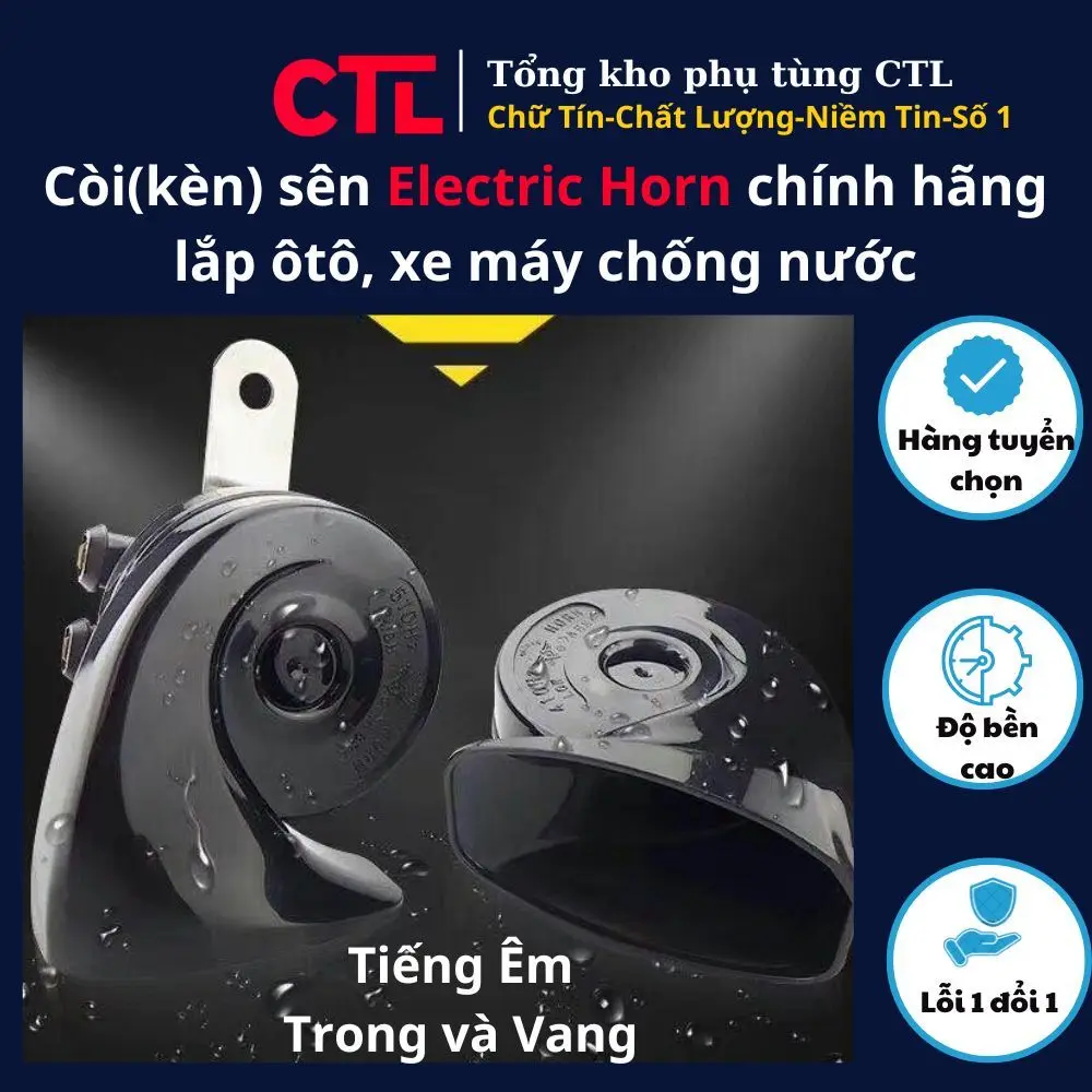 Còi(kèn) sên Electric Horn chính hãng lắp ôtô, xe máy chống nước -Giắc bát đầy đủ-Bảo hành 12 tháng