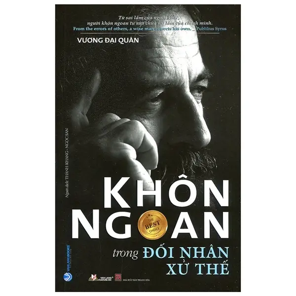 Sách Khôn Ngoan Trong Đối Nhân Xử Thế - Vanlangbooks 7