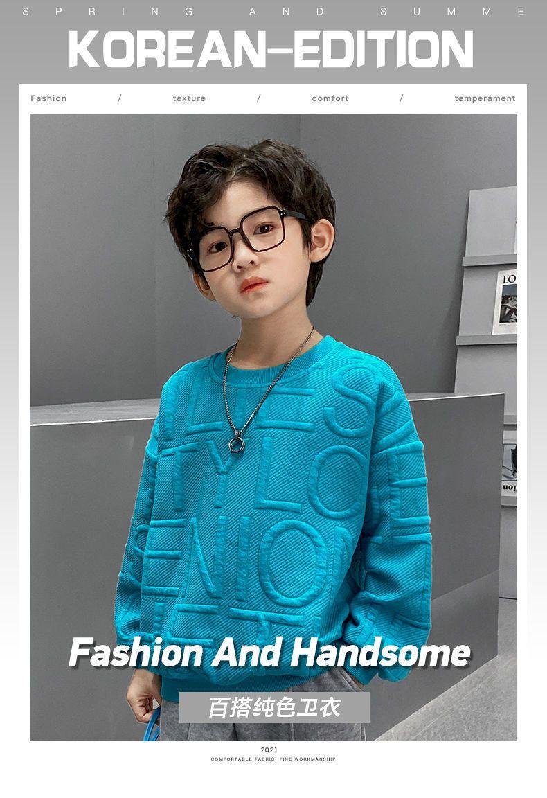 Product Introduction of Áo Hoodie, Cho Bé Trai, Bộ Sưu Tập Mùa Xuân Và Mùa Thu 2023, Hàng Mới Về, Cỡ Trung Bình Và Lớn, Thời Trang Và Phong Cách, Thường Ngày, Jacquard Twill, Thích Hợp Cho Bé Gái, Áo Trên 10