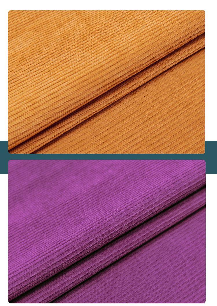 Product Introduction of Red Plum Fsyd Stretch Corduroy Fabric High-End Shirt Suit Casual Pants Coat Sofa Cover Fabric Velvet Autumn and Winter Fabric 35
