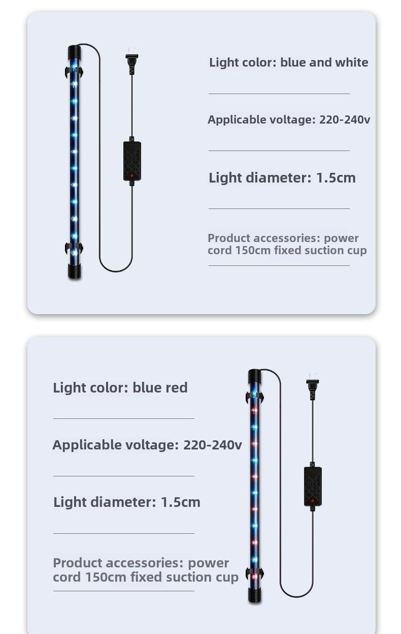 Product Introduction of [In Stock] Fish Tank Light LED Waterproof Submersible Light Tube Small Aquarium Full Spectrum Decorative Aquatic Plant Light Dragon Fish Light 11
