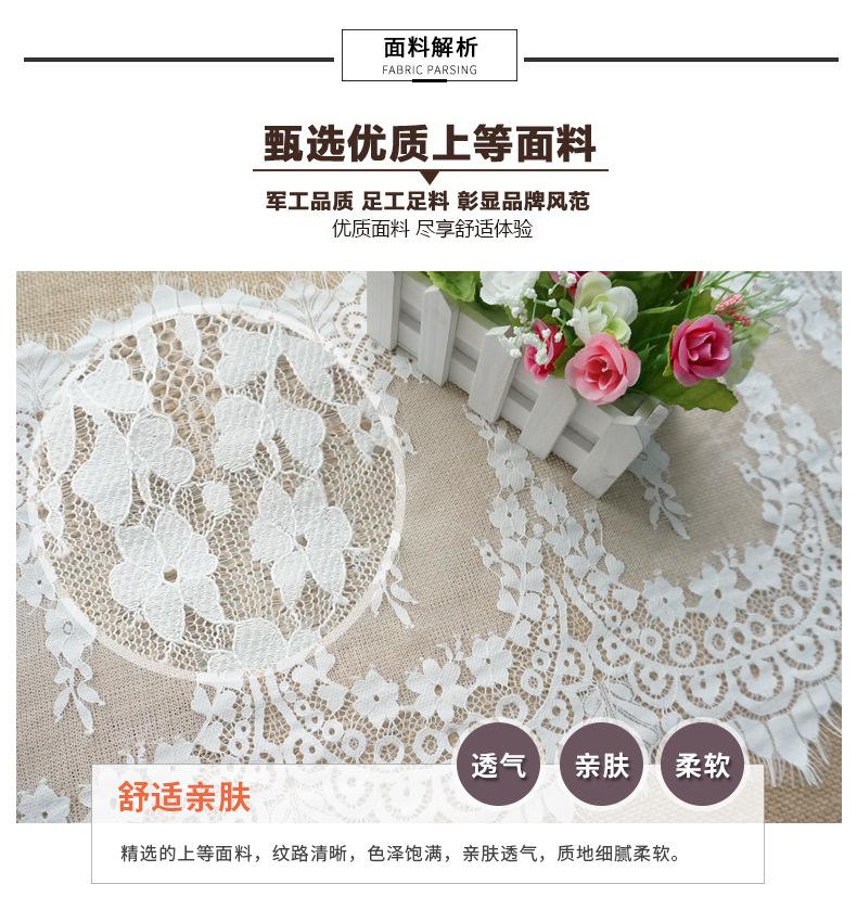 Product Introduction of 34cm Hot Selling Lace Eyelash Lace Clothing Accessories Lace Factory in Stock Wave Lace Embroidery Edge 20
